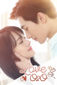 Love O2O (2016) เวยเวย ยิ้มนี้โลกละลาย ซับไทย