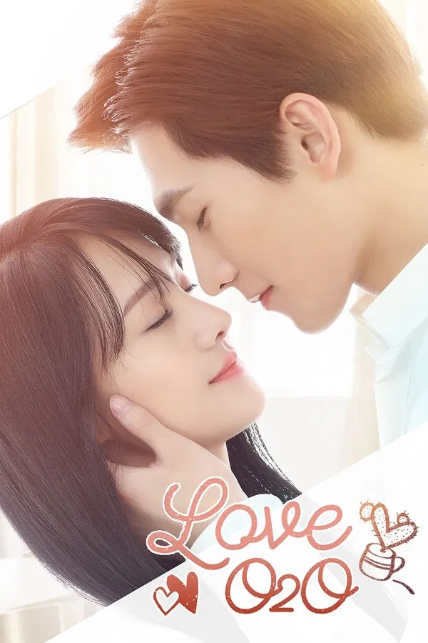 Love O2O (2016) เวยเวย ยิ้มนี้โลกละลาย ซับไทย