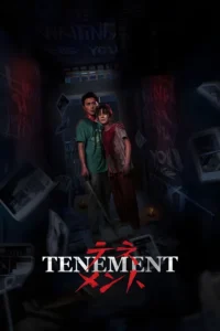 Tenement (2024) ซับไทย