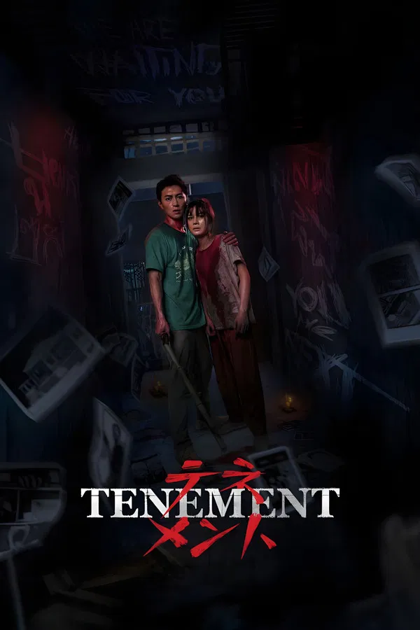 Tenement (2024) ซับไทย